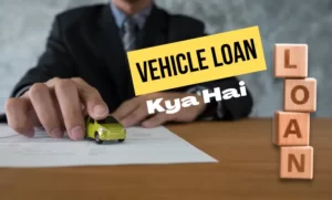 different types of vehicle car loan
