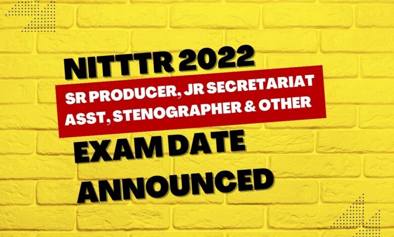 NITTTR 2022