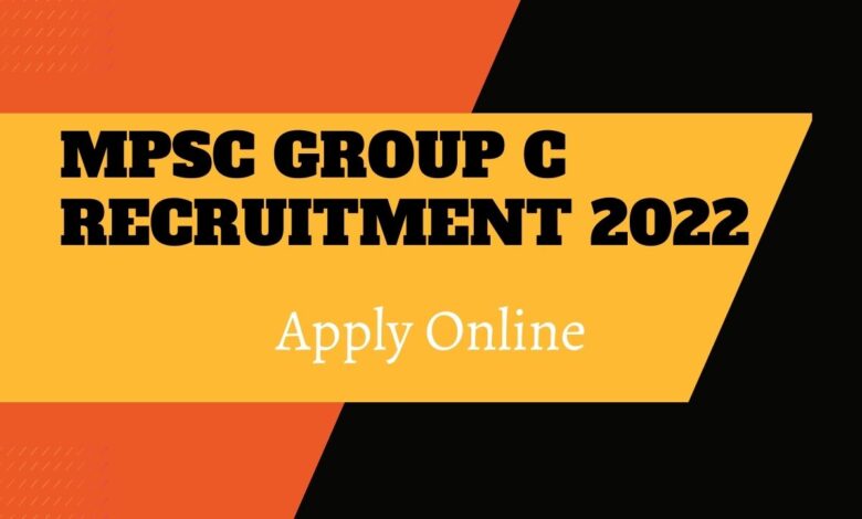 MPSC Group C Recruitment 2022