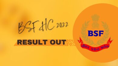 BSF HC (RO/RM) 2022 Result [OUT]; Download Official PDF