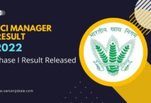FCI Manager Result