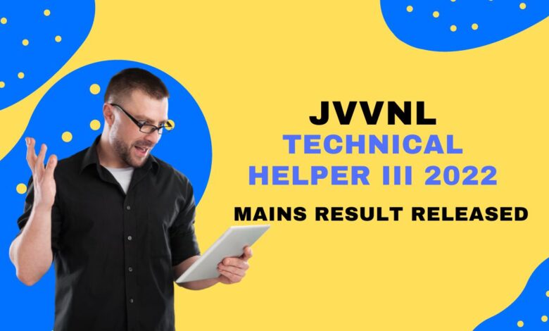 JVVNL Mains Result Released